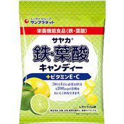 鉄・葉酸キャンディー レモンライム味 65g