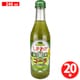 しずおか茶コーラ 240ml×20本