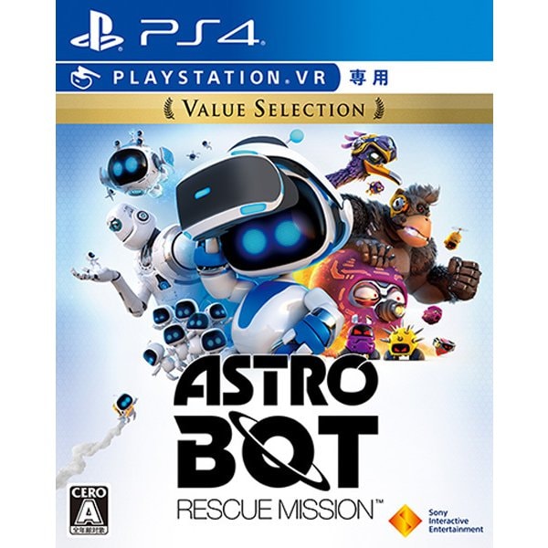 ASTRO BOT：RESCUE MISSION (アストロボット レスキューミッション) バリューセレクション [PS4 PlayStation VR専用ソフト]