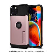 075CS27049 [iPhone 11 Pro Max Slim Armor Rose Gold]