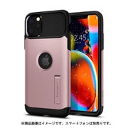 077CS27101 [iPhone 11 Pro Slim Armor Rose Gold]