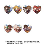 グランブルーファンタジー トレーディングハート型缶バッジ 1個 [コレクショントイ]