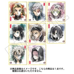 ヨドバシ.com - ムービック movic 鬼滅の刃 ミニ色紙
