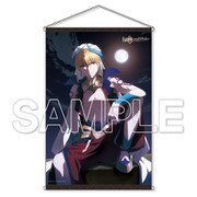 Fate/Grand Order -絶対魔獣戦線バビロニア- ギルガメッシュB2タペストリー [キャラクターグッズ]