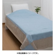 麻肌掛けふとん シングルロングサイズ（150×210cm） ブルー AE09302040