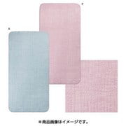 麻パッドシーツ シングルサイズ(100×205cm) ブルー PM09150093