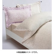 PJ09605075 [ピローケース（65×45cm） ブルー]