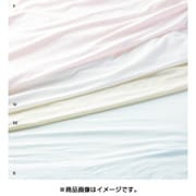 ベア天竺 整圧敷きふとん専用ラップシーツ シングルサイズ(97×200×9cm) ブルー PHG8550293