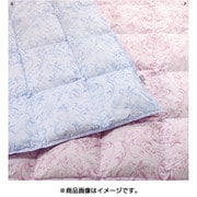 羽毛肌掛けふとん シングルロング（150×210cm） ダックダウン90％ 日本製 羽毛布団 300g 洗濯可 ブルー [KE09205035B]