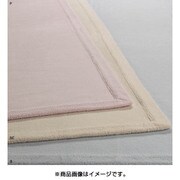 ブランケット シングルサイズ(140×200cm) ベージュ RR09804000