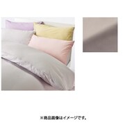 掛けふとんカバー クイーンロングサイズ(210×210cm) グレー PTG0107903