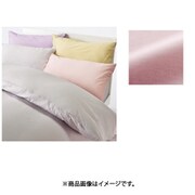 掛けふとんカバー クイーンロングサイズ(210×210cm) ニューピンク PTG0107903