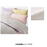 掛けふとんカバー クイーンロングサイズ(210×210cm) ホワイト PTG0107903