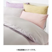 ピローケース （90×45cm） ベージュ PTG2054902