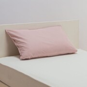 ピローケース （95×50cm） ニューピンク PTG0104114