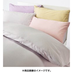 西川オリジナル beaute ボーテ クイックシーツ ダブル 2点セット ボーテ クイック(R)シーツ （シングル）100×200cm ピンク 綿100