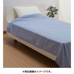 楽天市場】西川 毛布 ダブル（寝具カバー・シーツ｜寝具