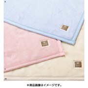 アクリルニューマイヤー毛布（羽毛部分） シングルサイズ（140×200cm） ピンク FQ08500023