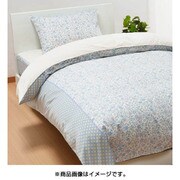 PI09600602 [あったか掛けふとんカバー シングルロングサイズ（150×210cm） グリーン]