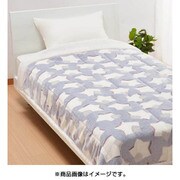 AE09800035 [ウォッシャブル合繊肌掛けふとん （140×190cm 0.3kg） ネイビー]