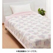 AE09800035 [ウォッシャブル合繊肌掛けふとん （140×190cm 0.3kg） ピンク]