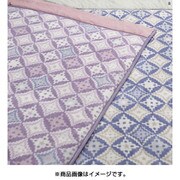 FQ09605016 [襟付合わせ毛布 シングルサイズ（140×200cm） ラベンダー]