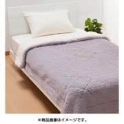 合わせ毛布 シングルサイズ（140×200cm） グレー FQ09805018