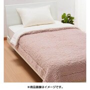 FQ09805018 [合わせ毛布 シングルサイズ（140×200cm） ピンク]