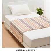 FQ79501018 [ハーフケット （約130×90cm） ベージュ]