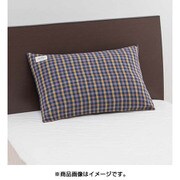 3重ガーゼピローケース90 (90×45cm) ブルー PJ99359027