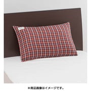 3重ガーゼピローケース90 (90×45cm) レッド PJ99359027
