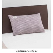 リヨセル&コットンピローケース90 (90×45cm) ブラウン PJ99359091