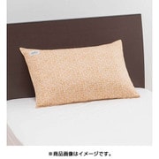 ビエラピローケース90 (90×45cm) ベージュ PJ99309025