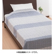 ワッフルケット シングルサイズ（約140×200cm） ブルー RR09131041
