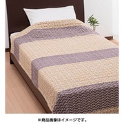ワッフルケット シングルサイズ（約140×200cm） ベージュ RR09131041