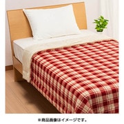ウォッシャブル合繊掛けふとん (140×190cm 0.3kg) レッド AE09000060