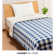 ウォッシャブル合繊掛けふとん (140×190cm 0.6kg) ネイビー AE09000061