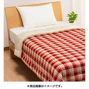 ウォッシャブル合繊掛けふとん (140×190cm 0.6kg) レッド AE09000061