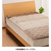 あったか敷きパッド シングルサイズ(100×205cm) ベージュ CM09392075