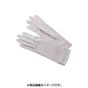 シルクグローブ（レギュラー） Mサイズ（19～20cm） グレー AO09550090