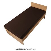 クイックシーツ シングル~セミダブルサイズ(85~120×180~210cm用) ブラウン PHT5020487