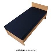 クイックシーツ シングル~セミダブルサイズ(85~120×180~210cm用) ダークブルー PHT5020487