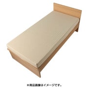 クイックシーツ ダブル~クイーンサイズ(130~160×180~210cm用) ベージュ PHT7025487
