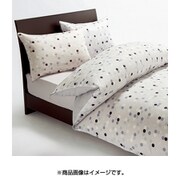 しなやかロイヤルオックス掛けふとんカバー シングルロングサイズ(150×210cm) ピンク PI09800686