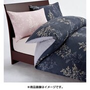 ふんわりなめらかガーゼ掛けふとんカバー シングルロングサイズ(150×210cm) ピンク PI08100641