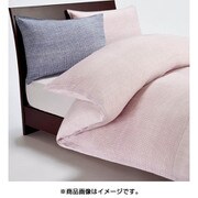 ふんわりあったかビエラ掛けふとんカバー シングルロングサイズ(150×210cm) ピンク PI08100642