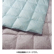 羽毛掛けふとん（肌掛け） シングルロングサイズ（150×210cm 0.3kg） ブルー KE08205007