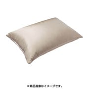 ダウンピロー （63×43cm） ホワイト KH08437002