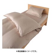 PJ07805054 [ピローケース （65×45cm） シャンパンゴールド]