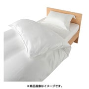 PJ07805054 [ピローケース （65×45cm） ホワイト]